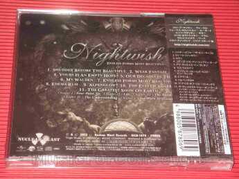 NIGHTWISH / Endless Forms Most Beautiful - 2015 / JAPAN