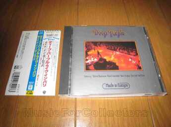 DEEP PURPLE / Made In Europe - 1976 / JAPAN