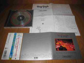 DEEP PURPLE / Made In Europe - 1976 / JAPAN