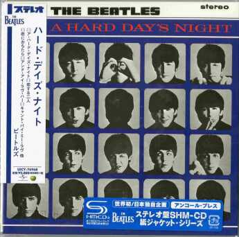 BEATLES, THE / A Hard Day's Night - 1965 / JAPAN