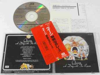 QUEEN / A Day At The Races - 1976 / JAPAN
