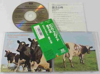 PINK FLOYD / Atom Heart Mother - 1970 / JAPAN