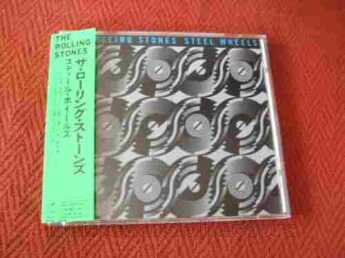 ROLLING STONES, THE / Steel Wheels - 1989 / JAPAN