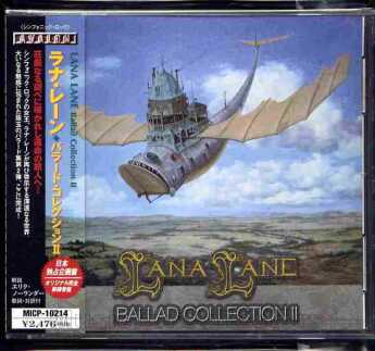 LANA LANE / Ballad Collection II - 2000 / JAPAN