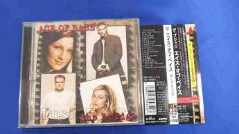 ACE OF BASE / The Bridge - 1995 / JAPAN