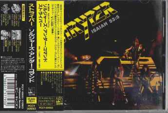 STRYPER / Soldiers Under Command - 1986 / JAPAN