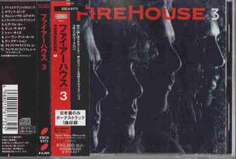 FIREHOUSE / Firehouse 3 - 1994 / JAPAN