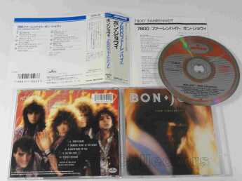 BON JOVI / 7800 Fahrenheit - 1985 / JAPAN