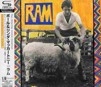 MCCARTNEY, PAUL / RAM - 1971 / JAPAN