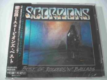 SCORPIONS / Best Of Rockers'n'Ballads - 1989 / JAPAN