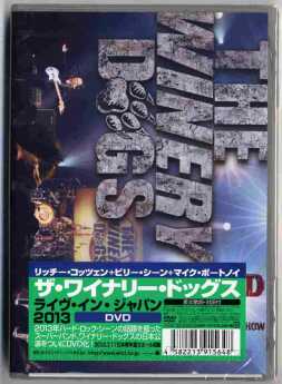 WINERY DOGS, THE / Unleashed In Japan - 2014 / JAPAN
