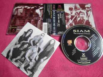 SIAM / The Language Menace - 1994 / JAPAN