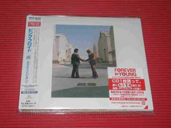 PINK FLOYD / Wish You Were Here - 1975 / JAPAN