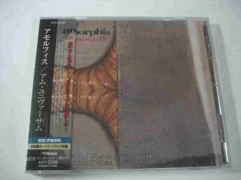 AMORPHIS / Am Universum - 2001 / JAPAN