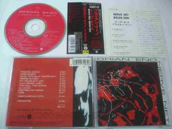 ENO, BRIAN / Nerve Net - 1992 / JAPAN