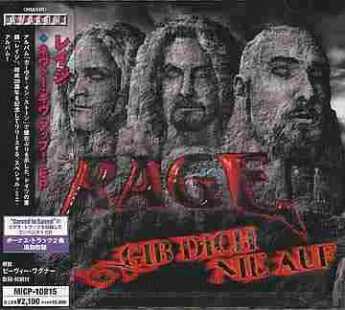 RAGE / Gib Dich Nie Auf - 2009 / JAPAN