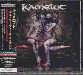 KAMELOT / Poetry For The Poisoned - 2010 / JAPAN
