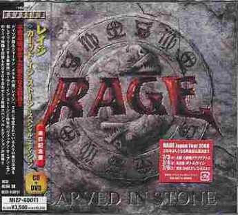 RAGE / Carved In Stone - 2008 / JAPAN