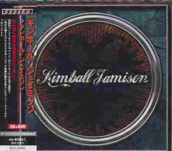 KIMBALL JAMISON / Kimball & Jamison - 2013 / JAPAN