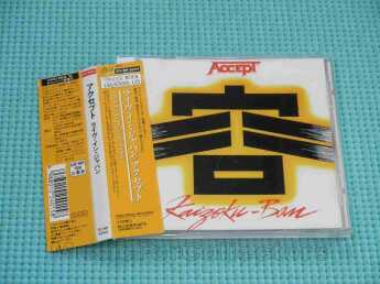 ACCEPT / Live In Japan - 1985 / JAPAN