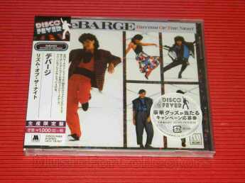 DEBARGE / Rhythm Of The Night - 1985 / JAPAN