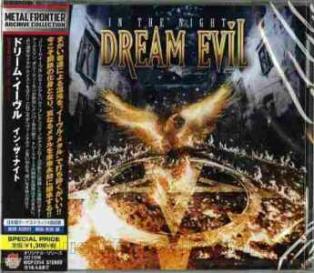 DREAM EVIL / In The Night - 2010 / JAPAN