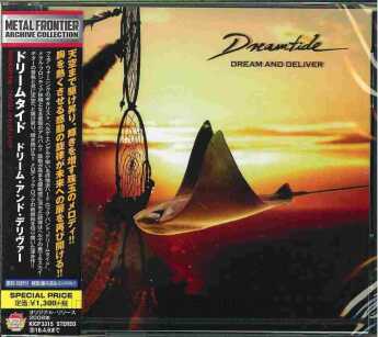 DREAMTIDE / Dream And Deliver - 2008 / JAPAN