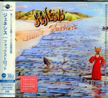 GENESIS / Foxtrot - 1972 / JAPAN