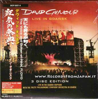 GILMOUR, DAVID / Live In Gdansk - 2008 / JAPAN