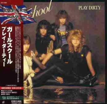GIRLSCHOOL / Play Dirty - 1983 / JAPAN