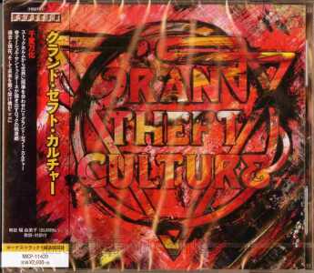 GRAND THEFT CULTURE / Grand Theft Culture - 2018 / JAPAN