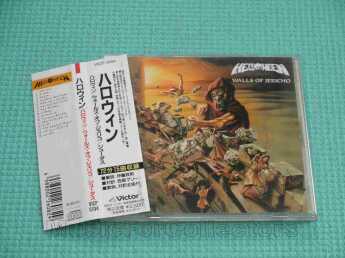 HELLOWEEN / Walls Of Jericho - 1986 / JAPAN