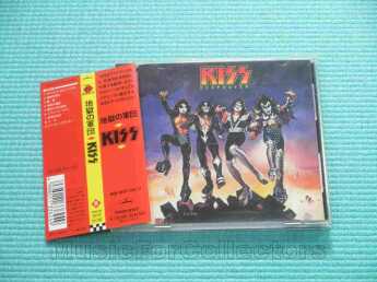 KISS / Destroyer - 1976 / JAPAN