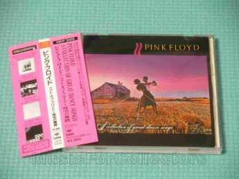 PINK FLOYD / A Collection Of Great Dance Songs - 1987 / JAPAN