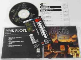 PINK FLOYD / Animals - 1977 / JAPAN