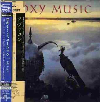 ROXY MUSIC / Avalon - 1982 / JAPAN