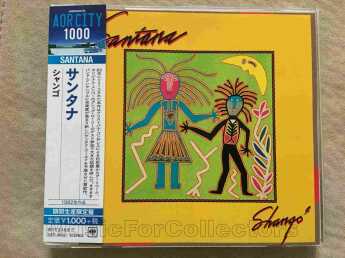 SANTANA / Shango - 1982 / JAPAN