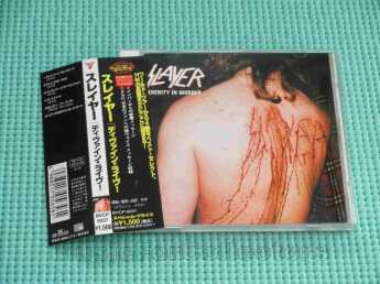 SLAYER / Serenity In Murder - 1995 / JAPAN
