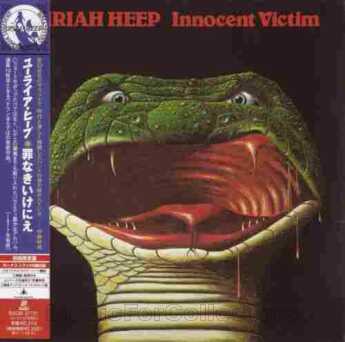 URIAH HEEP / Innocent Victim - 1977 / JAPAN