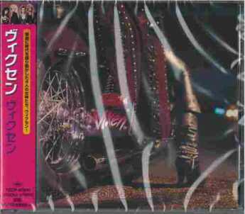 VIXEN / Vixen - 1988 / JAPAN