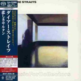 DIRE STRAITS / Dire Straits - 1978 / JAPAN