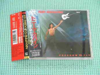 MACALPINE, TONY / Freedom To Fly - 1992 / JAPAN
