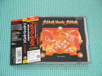 BLACK SABBATH / Sabbath Bloody Sabbath - 1973 / JAPAN
