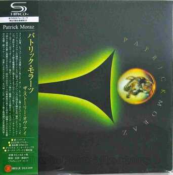 MORAZ, PATRICK / The Story Of I / JAPAN