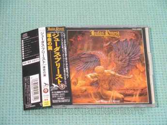 JUDAS PRIEST / Sad Wings Of Destiny - 1976 / JAPAN