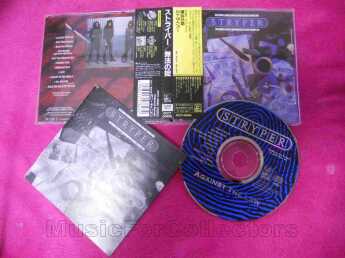 STRYPER / Against The Law - 1990 / JAPAN