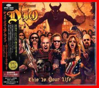 DIO / This Is Your Life - 2014 / JAPAN