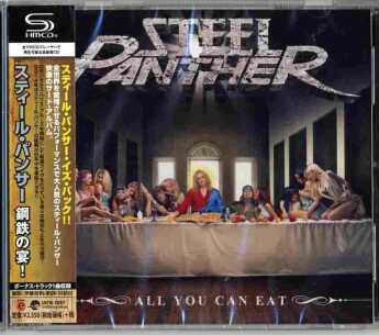 STEEL PANTHER / All You Can Eat - 2014 / JAPAN