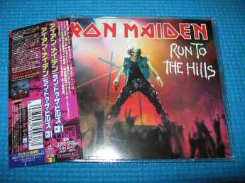 IRON MAIDEN / Run To the Hills 1 - 2002 / JAPAN