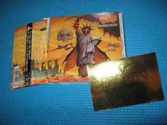 PRAYING MANTIS / Predator In Disguise - 1991 / JAPAN